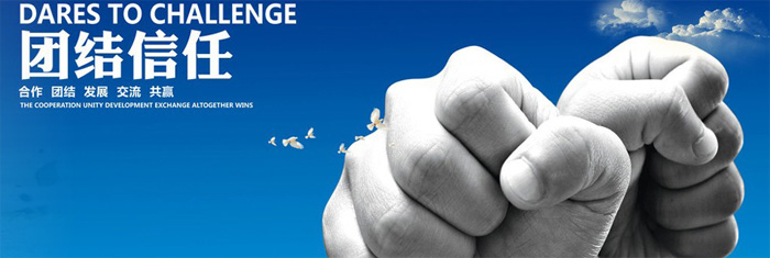 ̫�(y��ng)���Ћ���Ʒ(���u)���޹�˾������