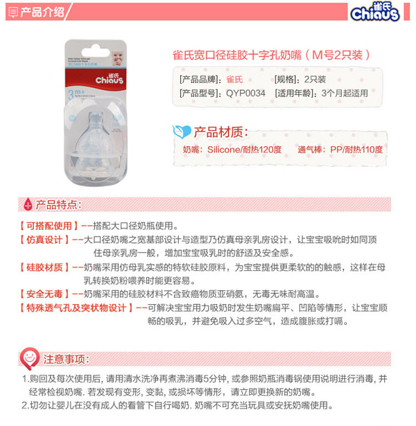 ȸ�Ϲ��zʮ�ֿ����죨M��2ֻ�b��