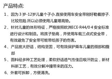 �a(ch��n)Ʒ��(ji��n)��