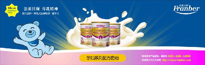 �Lɳ�з��mؐ��Ʒ�ƠI�N�߄����޹�˾������