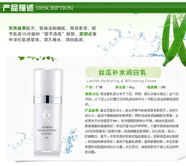 �А۽z���a(b��)ˮ������