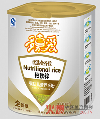 多嘉愛鈣+鐵+鋅營(yíng)養(yǎng)米粉