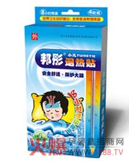 ��ͮ��ͯ�˟��N �N�ĺ��o��������