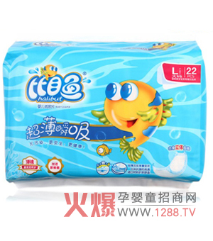 ��Ŀ�~���׼���ѝ �����H�w�iˮ��©