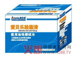 ��(��i)ؐ��(l��)̥֬�� �N�ĺ��o(h��)��������