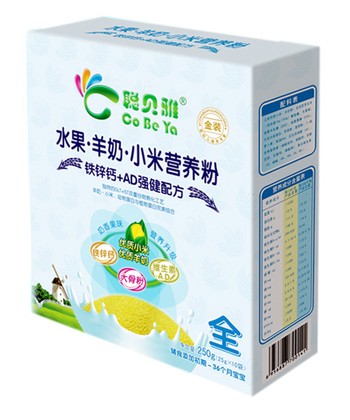 聰貝雅鐵鋅鈣+AD強(qiáng)健配方小米營養(yǎng)粉