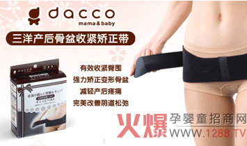 ����a�Dȫ���o�����b �o����ȫ��λ�Đ�