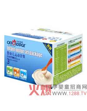 ���������\(y��n)��(d��ng)�ײ� �o����һ����ĠI�B(y��ng)����