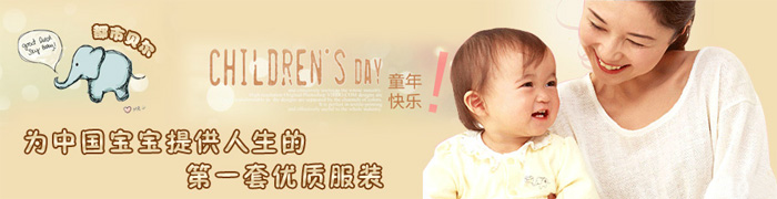 �׼҇�(gu��)�H�냺��Ʒ���޹�˾������