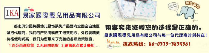 �׼҇�(gu��)�H�냺��Ʒ���޹�˾������