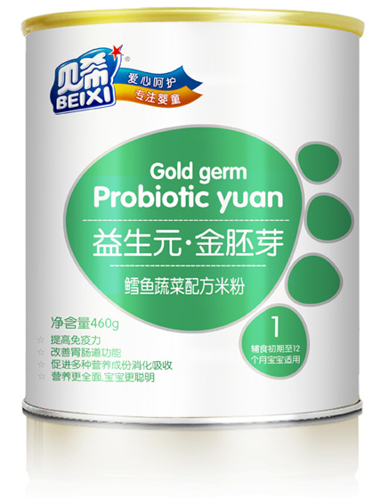 貝希鱈魚蔬菜配方米粉