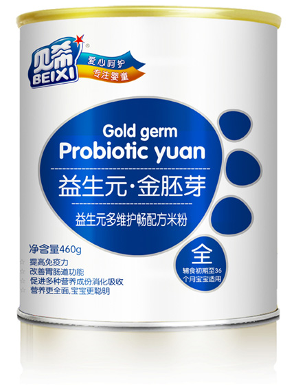 貝希益生元多維護(hù)暢配方米粉