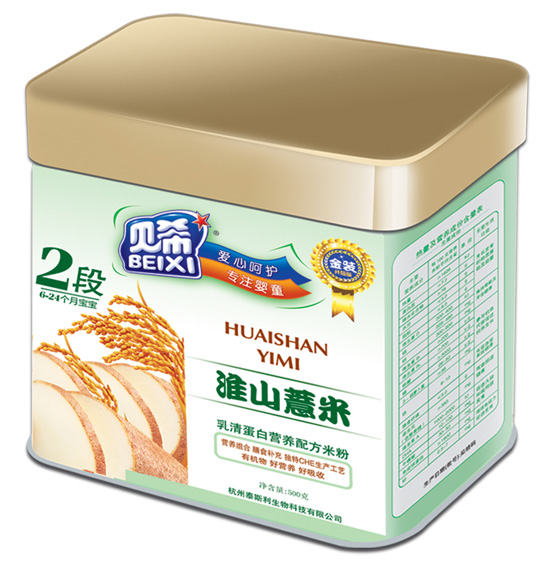 ؐ����ɽ޲�נI�B(y��ng)�䷽�׷�