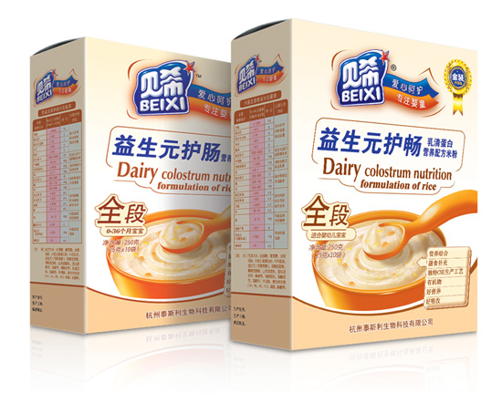 ؐϣ����Ԫ�o(h��)�c���b�׷�