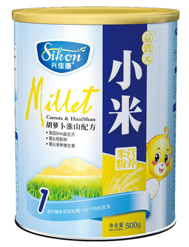 �d�ѿ����}����ɽС���׷�