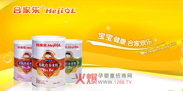 �ϼҘ����׃��ЙC(j��)�I(y��ng)�B(y��ng)�׷���������ؔ(c��i)��ʢ��