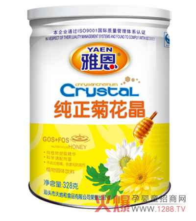 �Ŷ������ջ��� �I�B(y��ng)ȥ�������