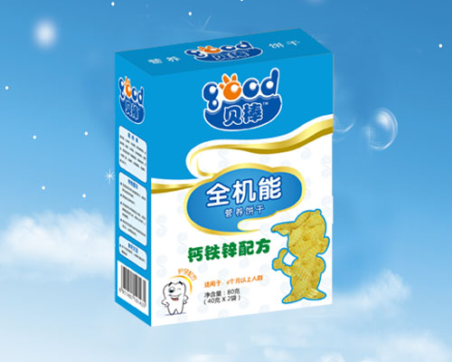 ؐ��50���}�F�\ȫ�C(j��)���