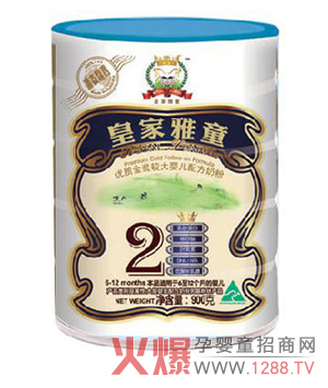 �ʼ���ͯ���׃��̷ہ��԰�����Ʒ�|(zh��)һ�}���