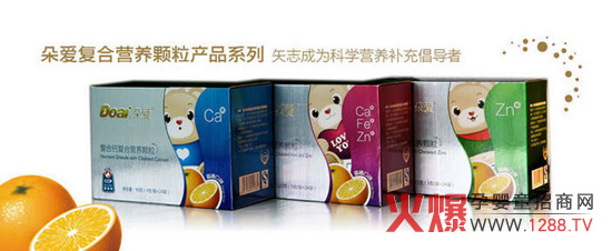 ��ۏ�(f��)�ϠI�B(y��ng)�w�� ʸ־�ɞ�I�B(y��ng)�ƌW�a�䳫��(d��o)��