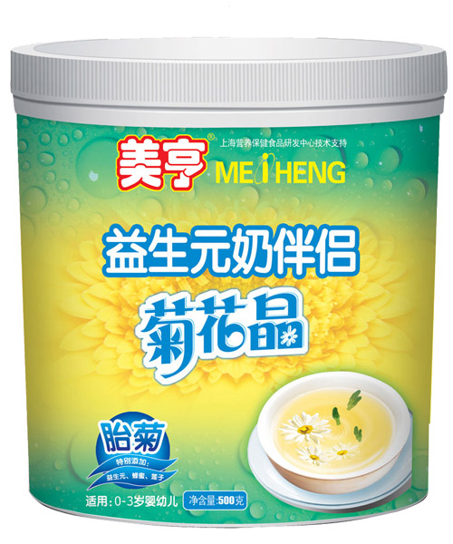 ����Ͱ�b����Ԫ�̰�H�ջ���