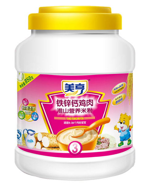 ����850gͰ�b�F�\�}�u��I�B(y��ng)�׷�3�κ���