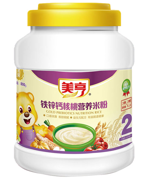 ����800gͰ�b�F�\�}���ҠI(y��ng)�B(y��ng)�׷�2��