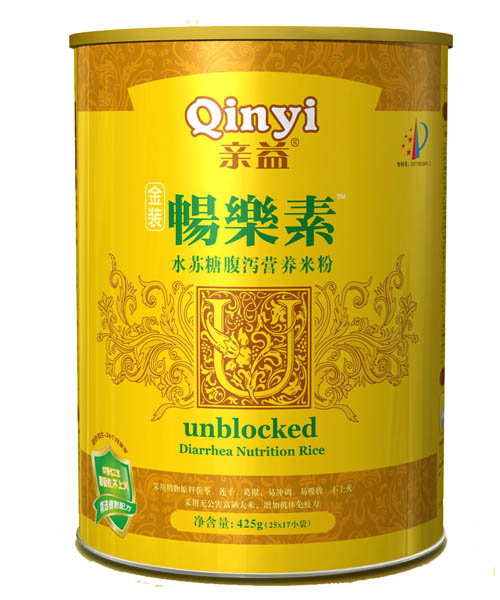 �H��Ͱ�b������ˮ�K�ǠI�B(y��ng)�׷�