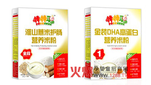 ������Ʒ�Ͼ�����Ո�Pע