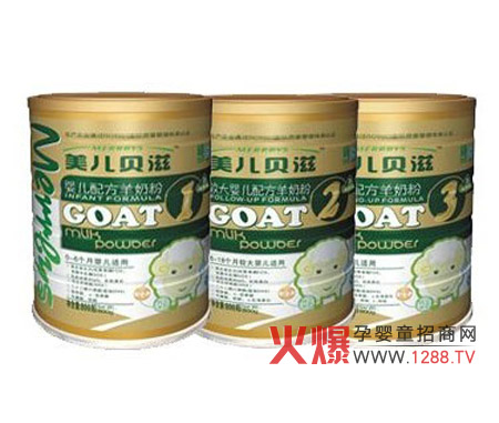 ����ؐ�̋��׃����̷۞錚���Ľ������{�o��