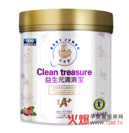 ؐ����ɽ�ζ��A+����Ԫ���׃����匚��ô��