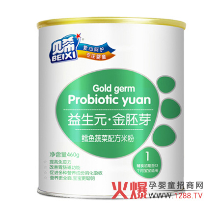 ؐϣ����Ԫ����ѿ�I(y��ng)�B(y��ng)�׷��u(m��i)�c(di��n)