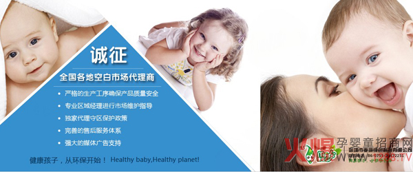 ���������ؾGɫ�Ƽ����޹�˾��������ؔ���̙C(j��)