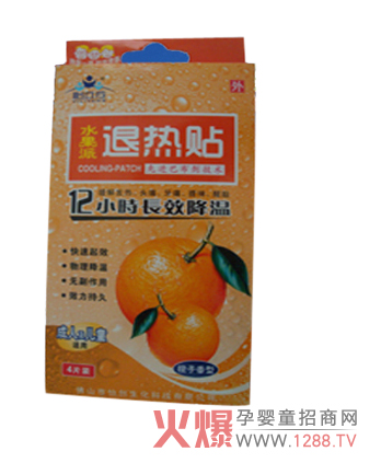 ������ˮ�����˟��Nʹ�Õr(sh��)Ҫע��ʲô