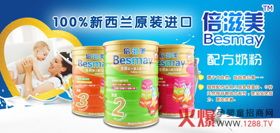 ���������׃��̷�