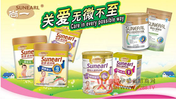 �и��oʳ����ȫ��(gu��)���������