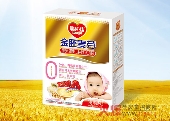 �׼ѽ�����ѿ��ȷ۠I�B(y��ng)�rֵ�� �������x���oʳ