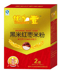 ��(y��u)��Ҽ���׼t���׷�2��