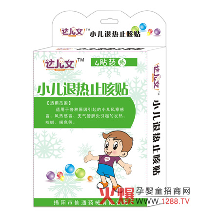 �_����С���˟�ֹ���N