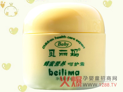 ؐ�������۠I�B(y��ng)���o˪ ���B(y��ng)���o�������۵ļ��w