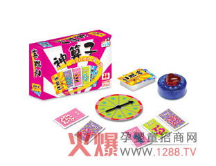 ���������Ӕ�(sh��)�W(xu��)��� ��(zhu��n)�I(y��)�냺��(sh��)�W(xu��)���