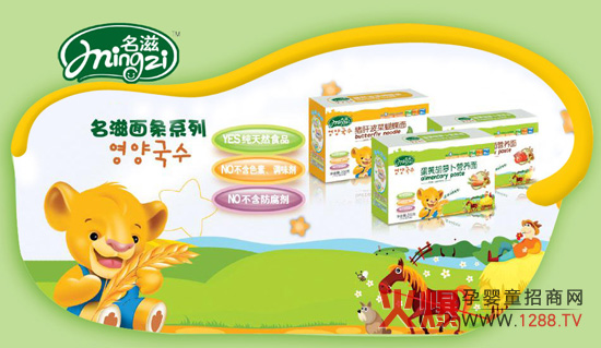 ��ۃ�(y��u)��ؐؐ���H�I�B(y��ng)Ʒ���޹�˾����