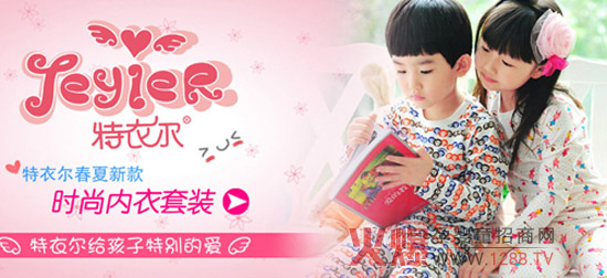 ����?t��ng)���ͯ����������?/></a></div>
                    <p class="news-title"><a href="/News/53601.html" target="_blank">����?t��ng)���ͯ����������?/a></p>
                    <p class="news-desc">����?t��ng)���ͯ����������ԁ?l��i)���܏V�����M(f��i)�ߵ�ϲ��(��i)��Ҳ�A����ǧ�f(w��n)��������ه���F(xi��n)��˾��U(ku��)��a(ch��n)Ʒ�Ј�(ch��ng)���\(ch��ng)�и��ش�������</p>
                    <p class="news-bottom clearfix">
                    	<span id="3whkxjqqs9vl"    class="pull-left">�����(d��ng)�B(t��i)</span><span id="3whkxjqqs9vl"    class="pull-right">12-25</span>
                    </p>
                </li>
            
            </ul>
        </div>
    </div>
	
    <!--�ײ�-->
	<div   class="3whkxjqqs9vl"   id="footer">
	<div   id="3whkxjqqs9vl"   class="footerCont">
	  <!--<p> <a href="http://m.gkdja.com/AboutUs/Superiority.html" target="_blank">�𱬃�(y��u)��(sh��)</a> / <a href="http://m.gkdja.com/AboutUs/Culture.html" target="_blank">���Ļ�</a> / --><!--<a href="http://m.gkdja.com/zhuanti/shuangqudao/" target="_blank">�V�����(w��)</a> / --><!--<a href="http://m.gkdja.com/zhxuanchuan/" target="_blank">���ƏV</a> / <a href="http://m.gkdja.com/AboutUs/publicize.html" target="_blank">�����v��</a> / --><!--<a href="http://m.gkdja.com/AboutUs/Clause.html" target="_blank">ʹ���f(shu��)��</a> / <a href="http://m.gkdja.com/AboutUs/company_List.html" target="_blank">��I(y��)����</a> / <a href="http://m.gkdja.com/AboutUs/Links/" target="_blank">����朽�</a> / <a href="http://m.gkdja.com/AboutUs/Service.html"target="_blank">�ͷ�����</a> / <a href="http://m.gkdja.com/AboutUs/Contact.html" target="_blank">(li��n)ϵ�҂�</a> / <a href="http://m.gkdja.com/AboutUs/hbzz.html" target="_blank">��ʾ��Ϣ</a> / <a  target="_blank">�W(w��ng)վ�؈D</a> / <a href="http://m.gkdja.com/AboutUs/copyRight.html" target="_blank">���(qu��n)��</a> / <a href="http://m.gkdja.com/AboutUs/job.html" target="_blank">��Ƹ��Ϣ</a> / <a href="http://m.gkdja.com/Tags/Default.html" target="_blank">��(bi��o)���Ƽ�</a></p>-->
	  <div>
		<a href="http://m.gkdja.com/AboutUs/copyRight.html" target="_blank"> ���(qu��n)����</a> <a href="http://m.gkdja.com/"><strong>�����Ƌ�����̄�(w��)���޹�˾</strong></a> <a href="http://m.gkdja.com/">��W(w��ng)WW.1288.TV��</a> CopyRight 2010-2026 <!--<a  rel="nofollow"><img src="http://m.gkdja.com/images/gaba.png" />ԥ���W(w��ng)���� 41019702002048̖(h��o)</a>--> ��ֵ��ŘI(y��)��(w��)�S���C��ԥB2-20200669 <A style="COLOR: #ff0000; FONT-SIZE: 12px; FONT-WEIGHT: bold"  rel="nofollow" target="_blank">ԥICP��10205102̖(h��o)-4</A><br />
		���Ћ�ͯ���̾W(w��ng)�ɺ��χ�(gu��)���Ɏ���(w��)���Ɏ��O�W(xu��)܊���鷨���(w��n) δ��(j��ng)�S�� �����D(zhu��n)�d (li��n)ϵ�Ԓ��0371-55621375<!--<A style="COLOR: #ff0000; FONT-SIZE: 12px; FONT-WEIGHT: bold" href="http://m.gkdja.com/AboutUs/hbzz.html" target="_blank">���̘�(bi��o)ע��(c��)�C</A>--><br />
		<!--���ݻ𱬾W(w��ng)�j(lu��)�Ƽ����޹�˾ ��˾��ַ�������������h(hu��n)289̖(h��o)��(gu��)�Ҵ�W(xu��)�Ƽ��@���|�^(q��)��18̖(h��o)��C��8-10�� (li��n)ϵ�Ԓ��0371-55621375<br />-->
		��վ�ǌ��I(y��)�ṩ<strong><a href="http://m.gkdja.com/yingyou/" target="_blank">�냺��Ʒ����</a>��<a href="http://m.gkdja.com/ertong/" target="_blank">��ͯ��Ʒ����</a>��<a href="http://m.gkdja.com/yingtongdian/"  target="_blank">��ͯ�����</a>��<a href="http://m.gkdja.com/yunfu/" target="_blank">�ЋD��Ʒ����</a>��<a href="http://m.gkdja.com/mingpaimingqi/"  target="_blank">������������</a></strong>�������Ћ�ͯ���Ƽ������P(gu��n)�a(ch��n)�I(y��)������ƽ�_(t��i)<br />
		��վֻ����Ϣƽ�_(t��i)����,���齻�׽�(j��ng)�^(gu��)ؓ(f��)�κ�؟(z��)��,Ո(q��ng)�p��֔(j��n)������,�Դ_�����ę�(qu��n)��<br />
		�κΆ�λ����(g��)�˲��ðl(f��)�����_�Ԯa(ch��n)Ʒ��Ϣ
<!--	<script language="javascript" type="text/javascript" src="http://js.users.#/3777972.js"></script>
    	<script src="http://s4.#/stat.php?id=2142031&web_id=2142031" language="JavaScript"></script>-->
		<script>
			var _hmt = _hmt || [];
			(function() {
				var hm = document.createElement("script");
				hm.src = "https://#/hm.js?56d7b4905ce6b24d4323dbf04d1ca958";
				var s = document.getElementsByTagName("script")[0]; 
				s.parentNode.insertBefore(hm, s);
				var bp = document.createElement(