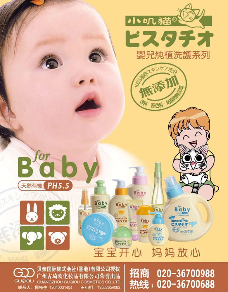 С�\؈�냺ϴ�o(h��)��Ʒ���