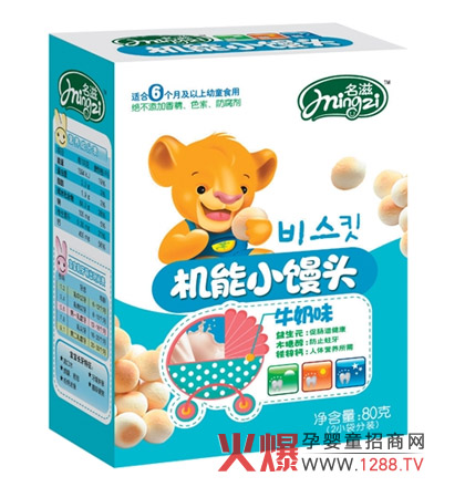 ���̙C��С�z�^�I�B(y��ng)�S�� ��ڼ���