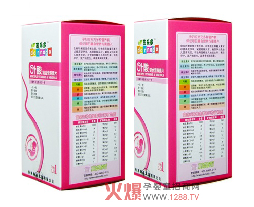 ��(l��)���~���(f��)�ϠI(y��ng)�B(y��ng)��Ƭ����Ҫ��