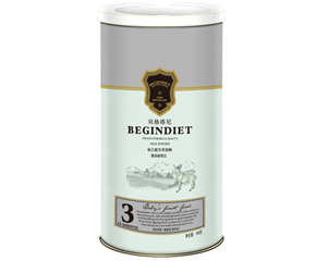 ؐ���������̷�2012��5�·���ʽ������