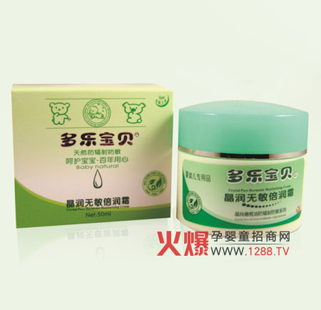 ����(l��)��ؐ���׃��o(h��)�wƷ ���������o(h��)�w��Ʒ