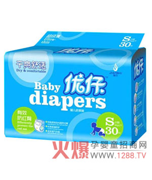 ��(y��u)�и�ˬ���m����ѝ ��ȫ���m�����Įa(ch��n)Ʒ