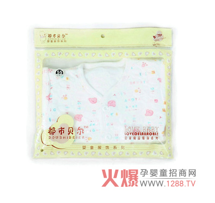 ����ؐ�����׼��ޱ�ů���b���������m